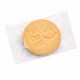 Biscuit with embossed logo