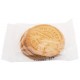 Logo-Biscuits, round, 3 piece pack